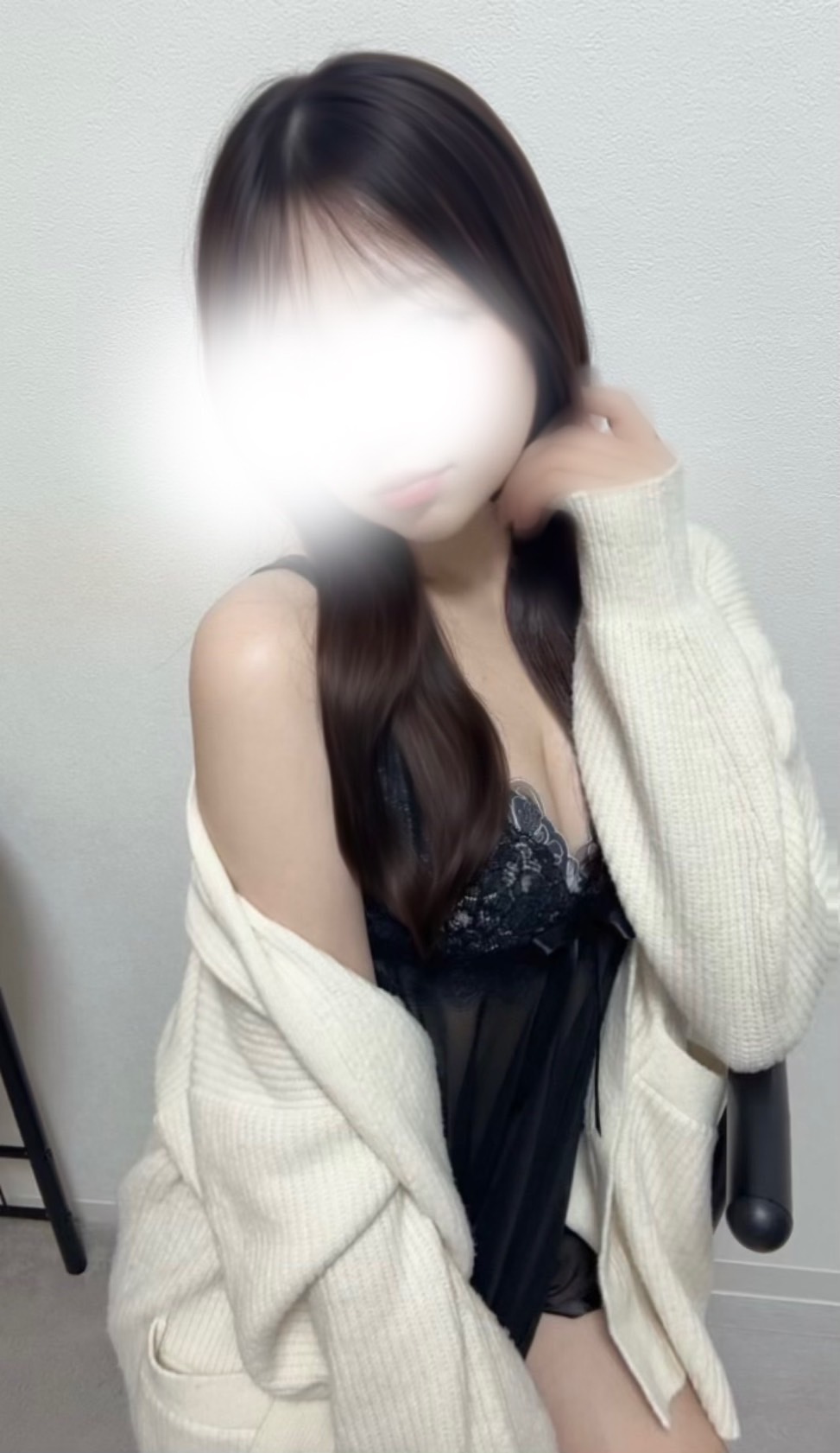 せな
