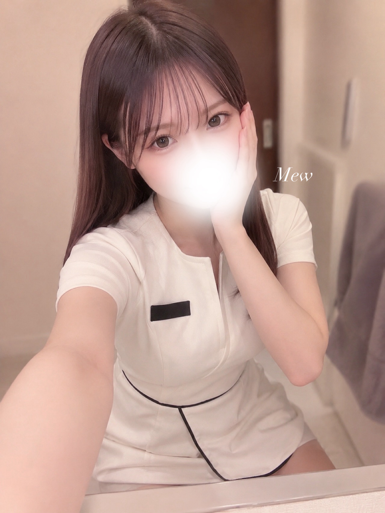 みゅう