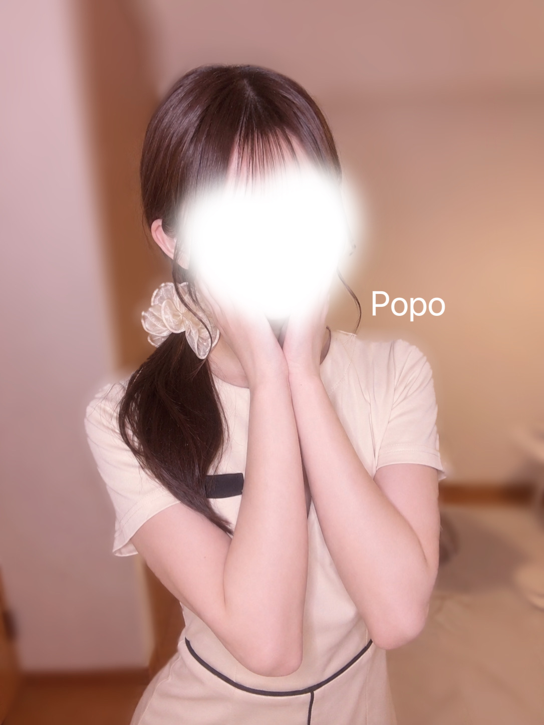 ぽぽ